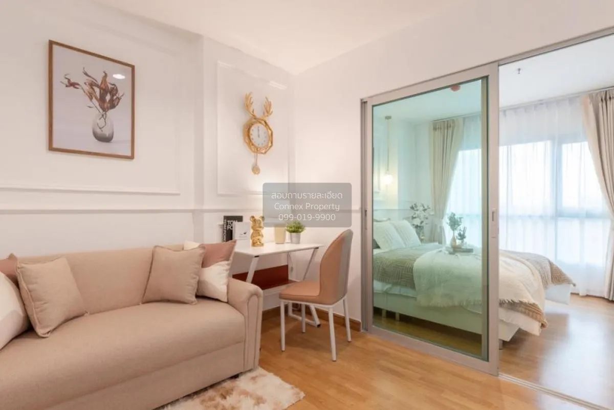 ขายคอนโด  แอสปาย พระราม 4 BTS-เอกมัย พระโขนง เขต คลองเตย กรุงเทพ  1