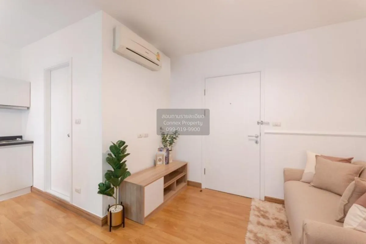 ขายคอนโด  แอสปาย พระราม 4 BTS-เอกมัย พระโขนง เขต คลองเตย กรุงเทพ  2