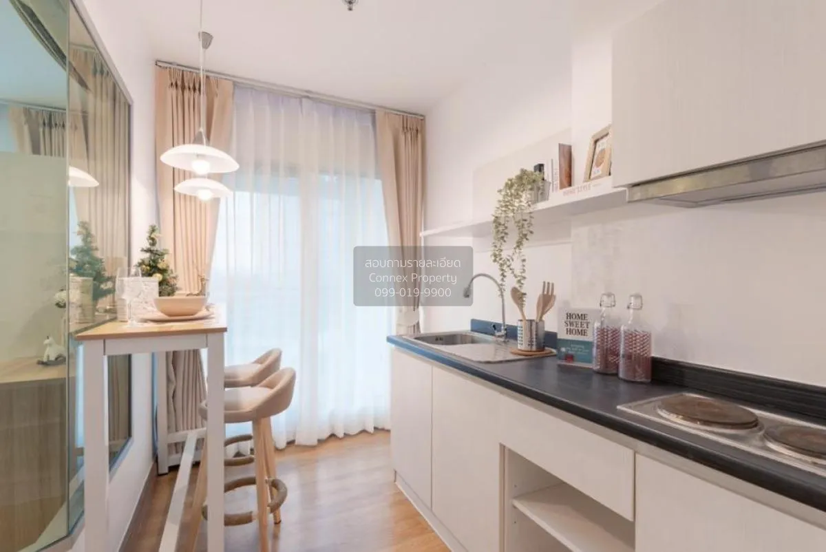 ขายคอนโด  แอสปาย พระราม 4 BTS-เอกมัย พระโขนง เขต คลองเตย กรุงเทพ 