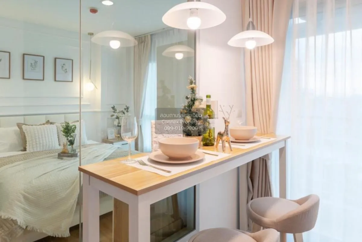 ขายคอนโด  แอสปาย พระราม 4 BTS-เอกมัย พระโขนง เขต คลองเตย กรุงเทพ 