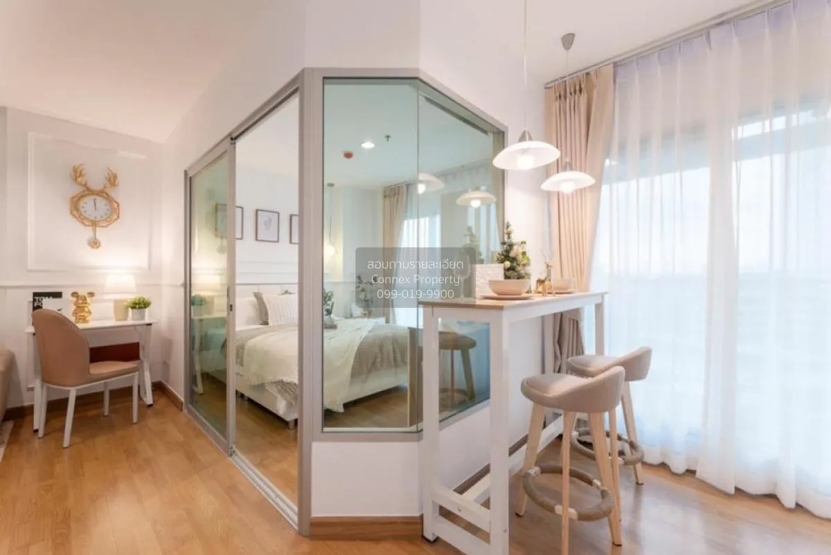 ขายคอนโด  แอสปาย พระราม 4 BTS-เอกมัย พระโขนง เขต คลองเตย กรุงเทพ 