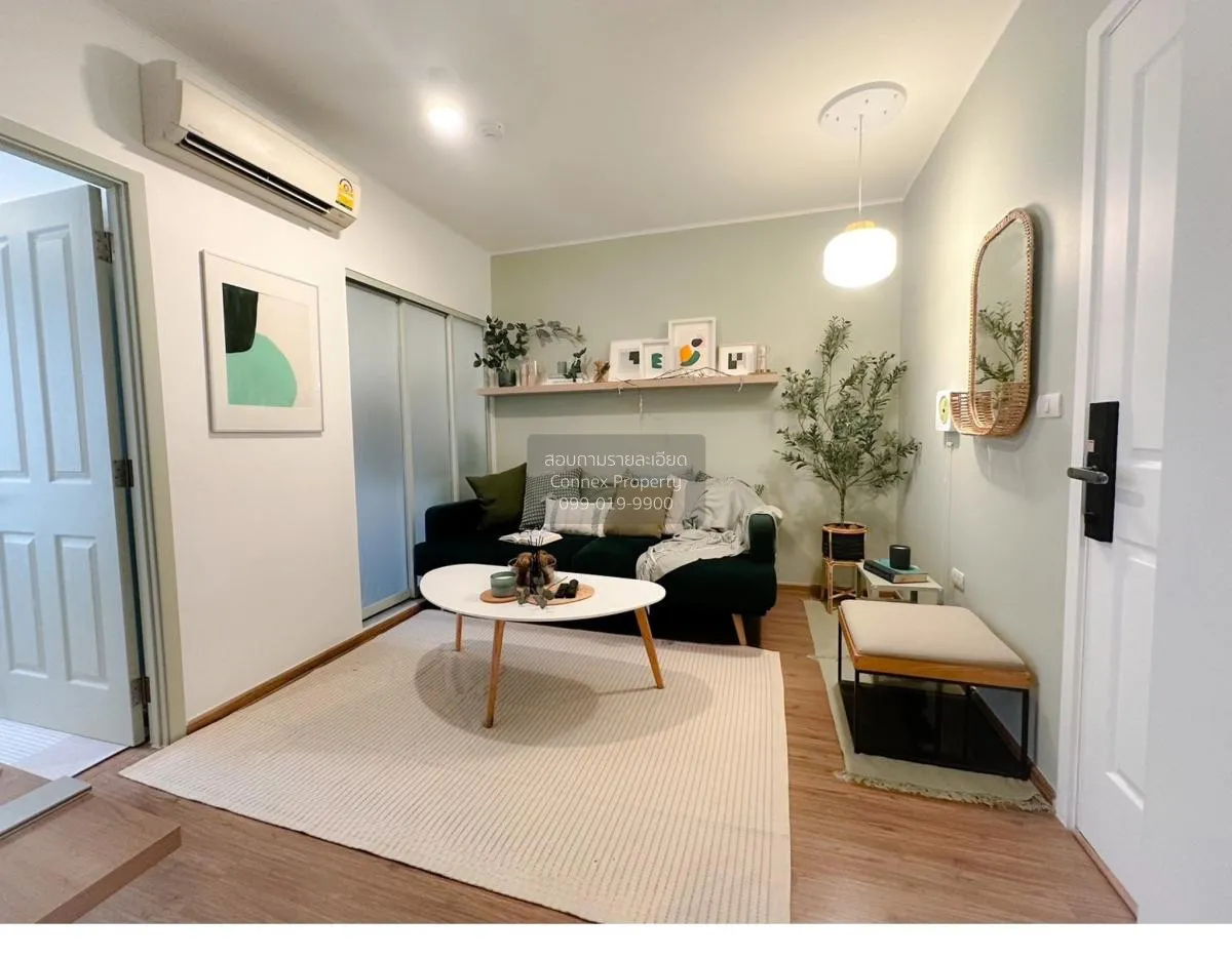 For Sale Condo , U Delight @ Bangson Station , MRT-Bang Son , Ban 1