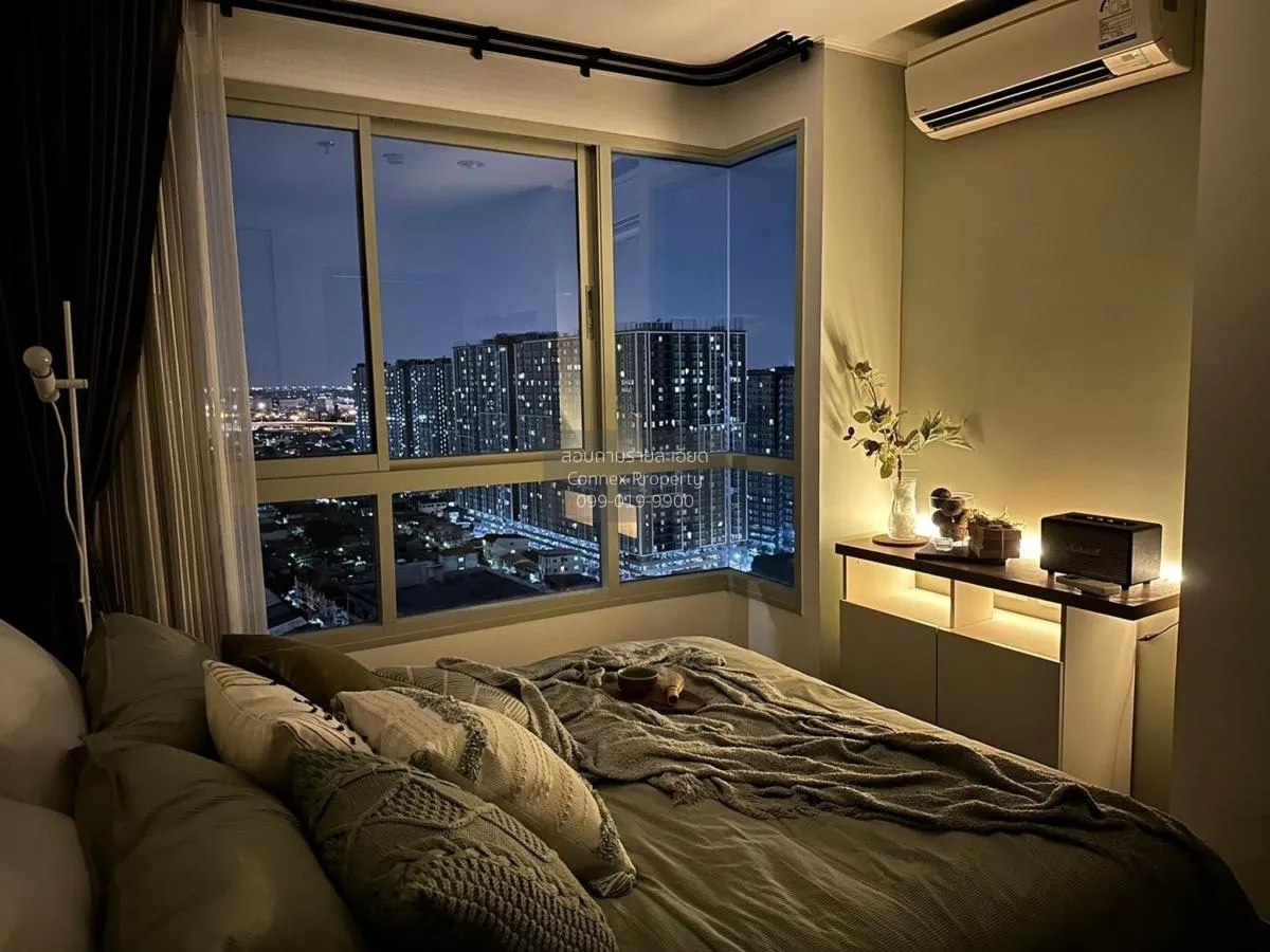 ขายคอนโด  ยู ดีไลท์ แอท บางซ่อน สเตชั่น MRT-บางซ่อน บางซื่อ เขต บ