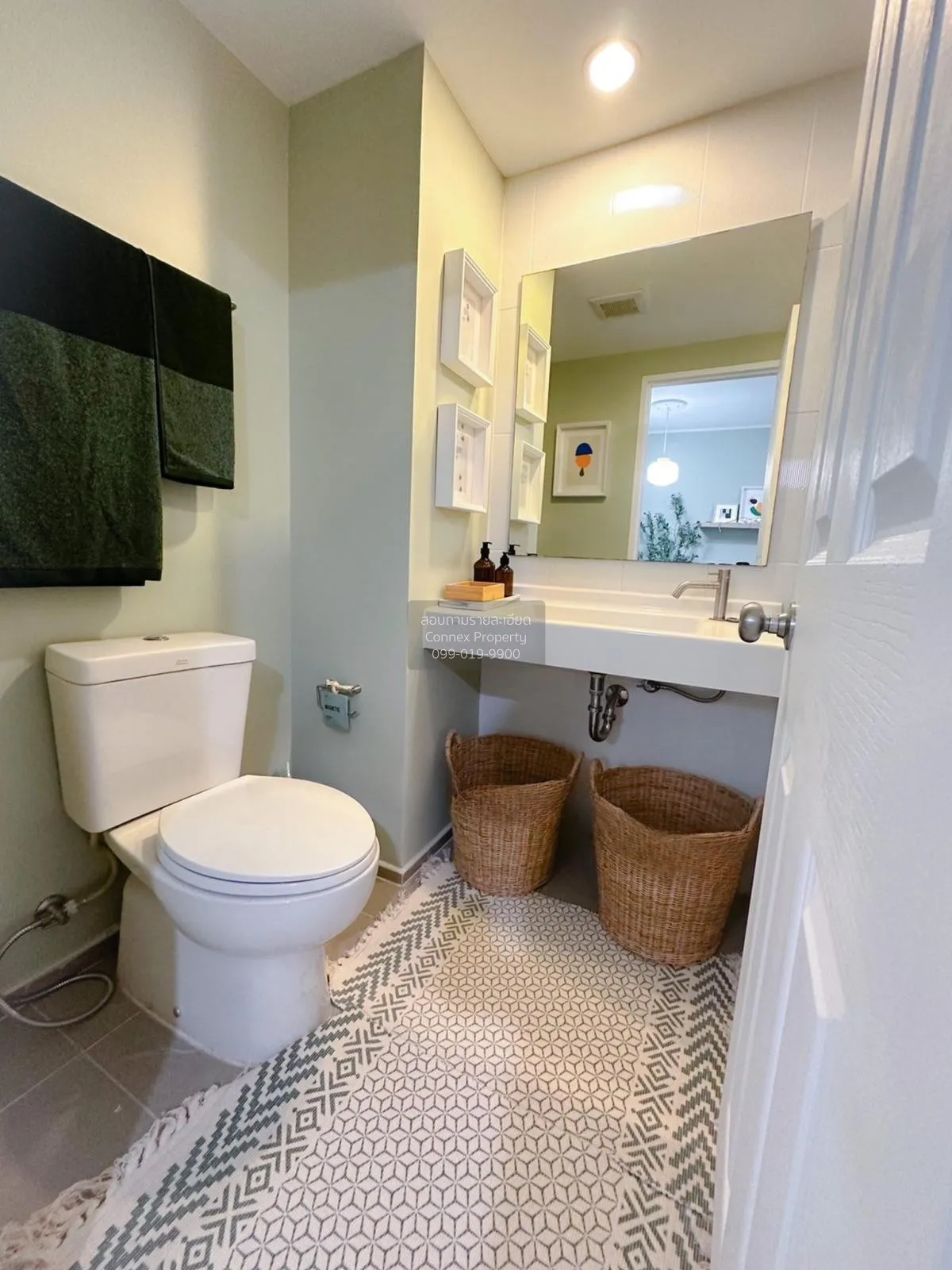 ขายคอนโด  ยู ดีไลท์ แอท บางซ่อน สเตชั่น MRT-บางซ่อน บางซื่อ เขต บ