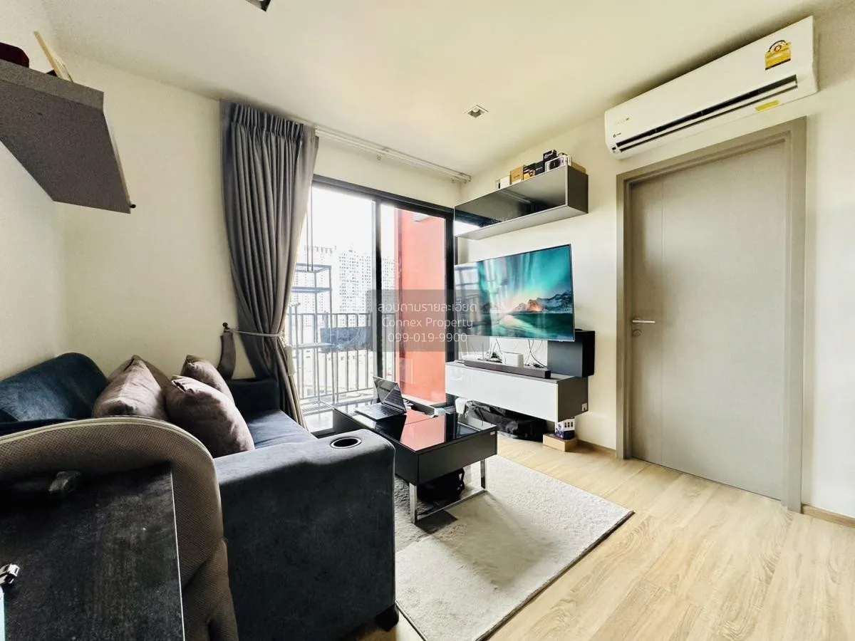 ขายคอนโด  เดอะ เบส การ์เดน พระราม 9 ARL-รามคำแหง หัวหมาก เขต บางก 2