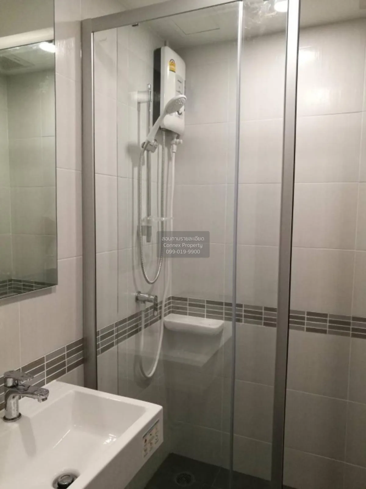 ขายคอนโด  ลุมพินี เพลส บางนา กม.3 บางนา เขต บางนา กรุงเทพ CX-9663