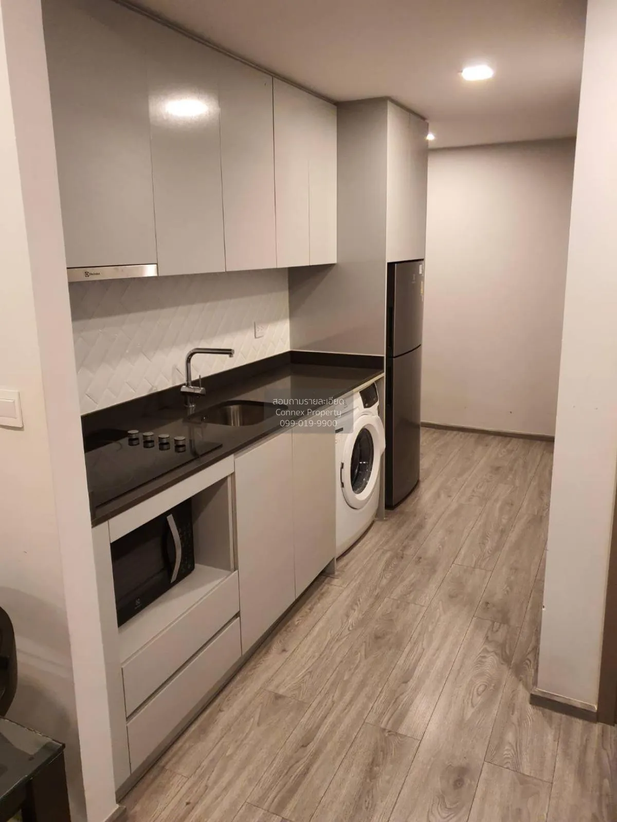 เช่าคอนโด  มาเอสโตร 14 สยาม - ราชเทวี BTS-ราชเทวี ถนนเพชรบุรี เขต 2