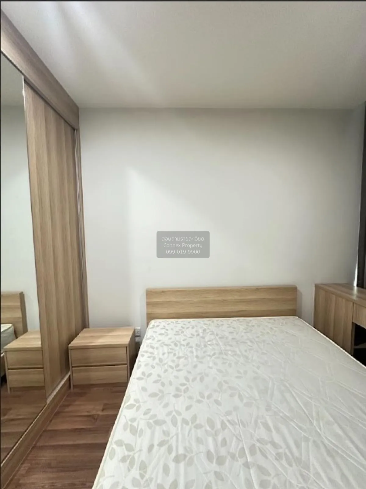 เช่าคอนโด  โนเบิล รีวอลฟ์ รัชดา 2 MRT-ศูนย์วัฒนธรรมแห่งประเทศไทย 