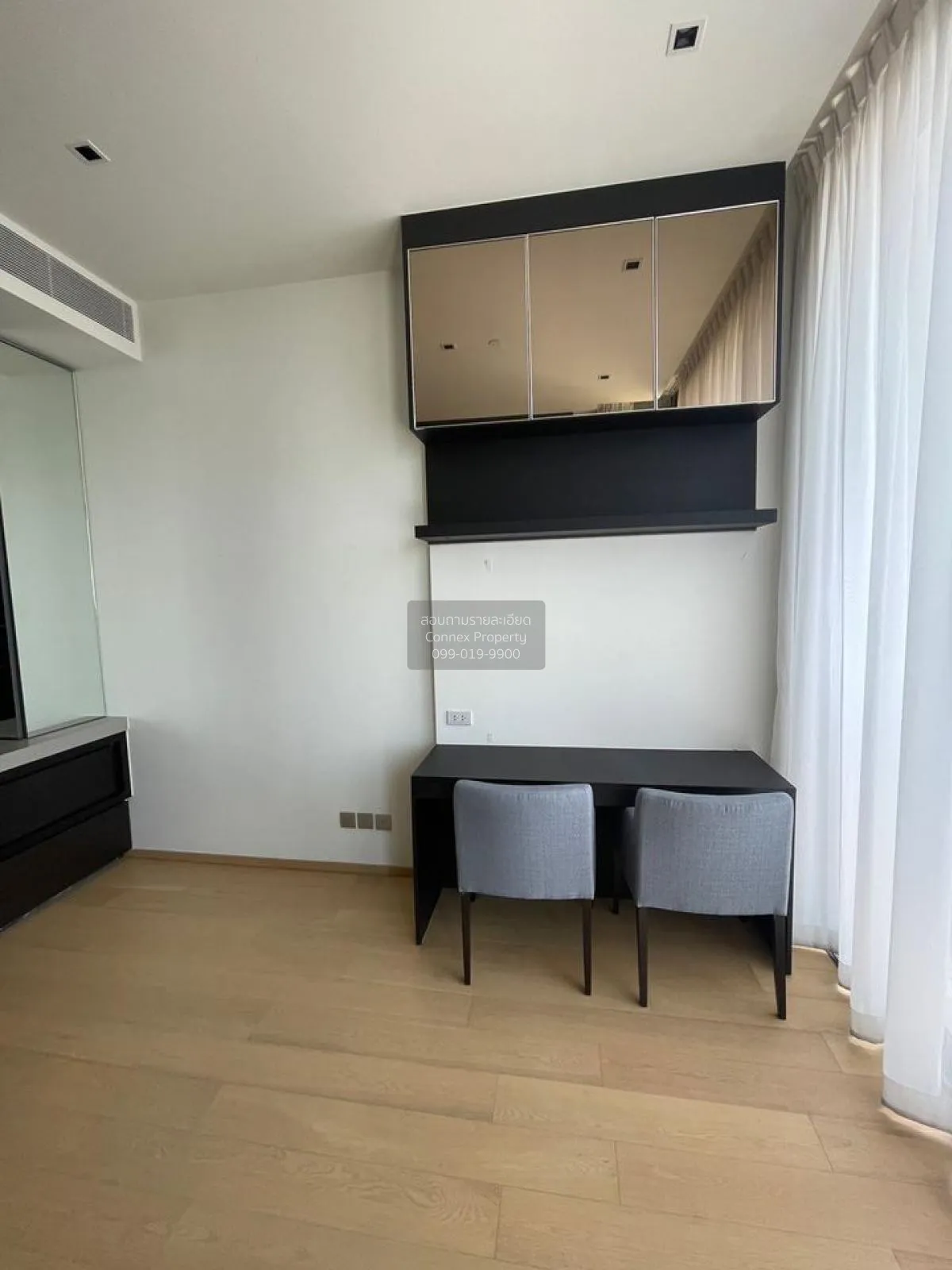 For Sale Condo , 28 Chidlom , BTS-Chit Lom , Lumpini , Pathum Wan