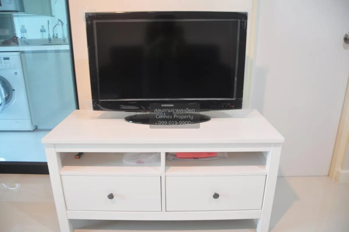 For Rent Condo , Metro Sky Ratchada , MRT-Sutthisan , Din Daeng , 3