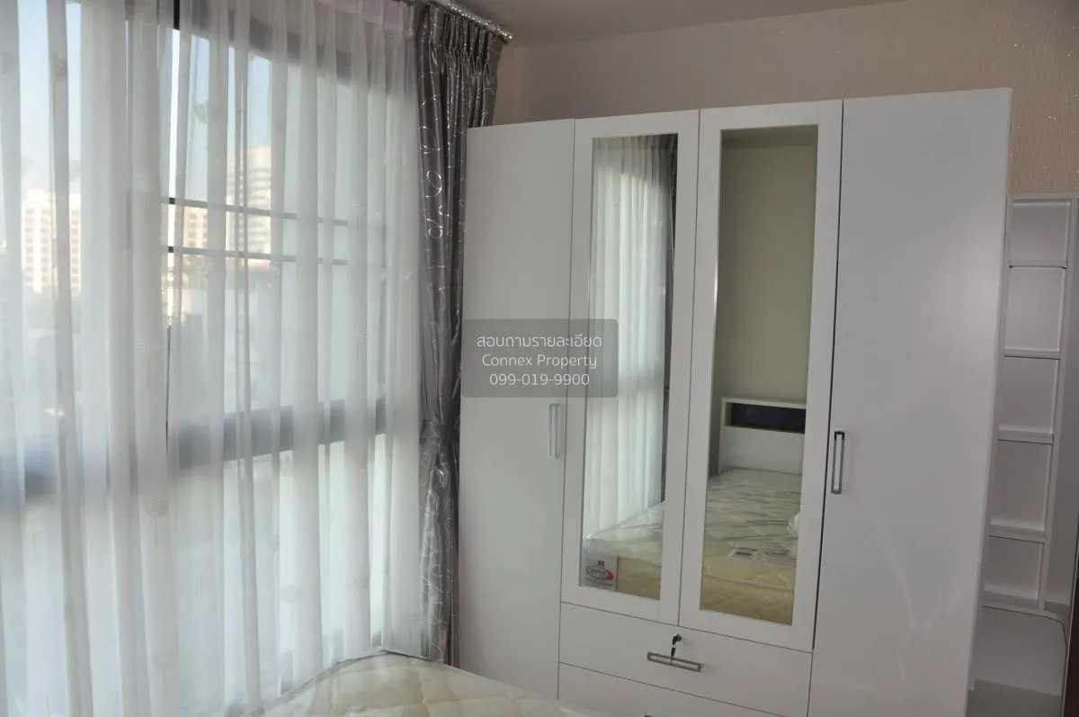 For Rent Condo , Metro Sky Ratchada , MRT-Sutthisan , Din Daeng ,