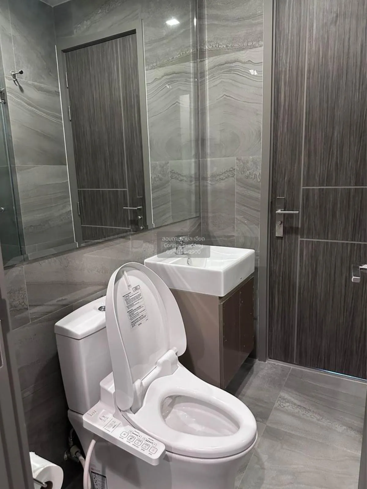 เช่าคอนโด  ไอดีโอ คิว วิคตอรี BTS-อนุสาวรีย์ชัยสมรภูมิ ถนนพญาไท เ