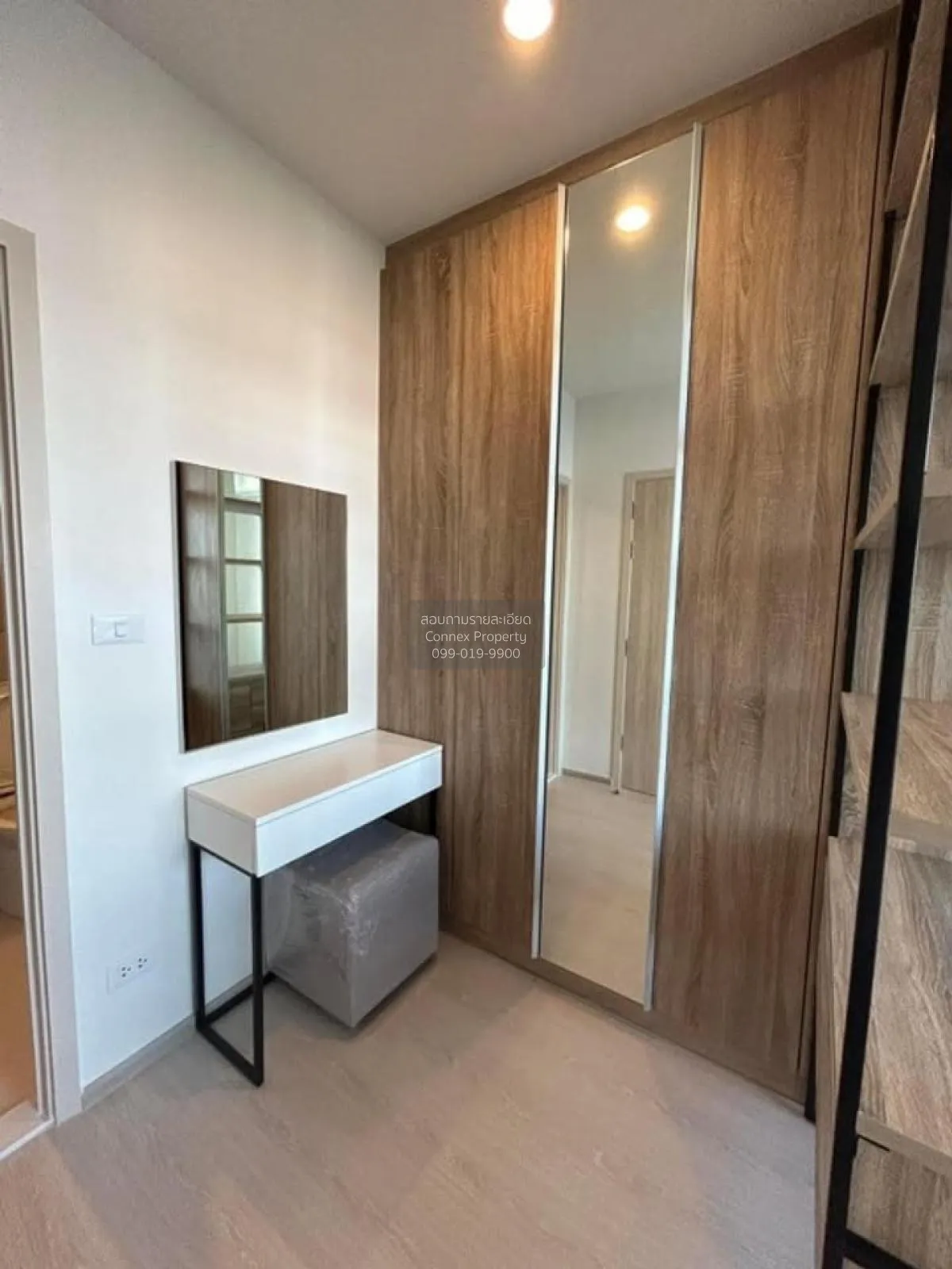 เช่าคอนโด  นิว โนเบิล ไฟฉาย - วังหลัง บ้านช่างหล่อ เขต บางกอกน้อย