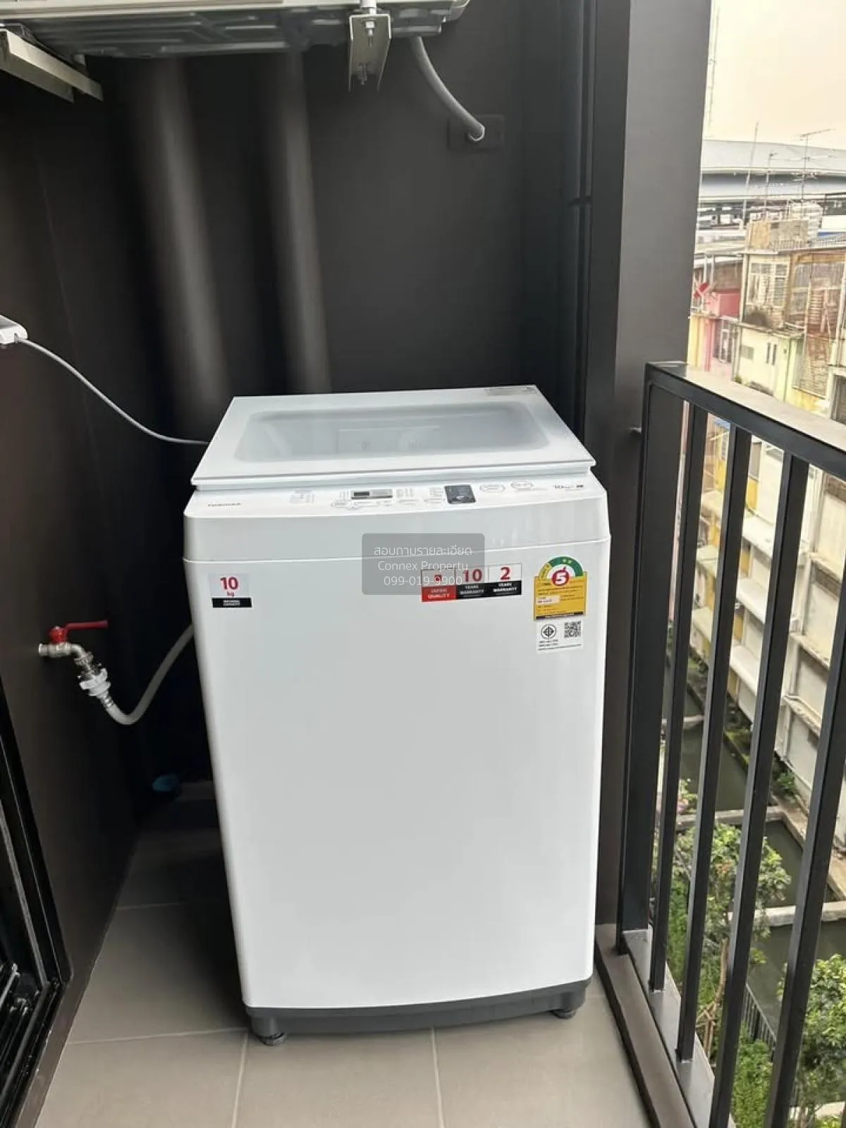 เช่าคอนโด  นิว โนเบิล ไฟฉาย - วังหลัง บ้านช่างหล่อ เขต บางกอกน้อย