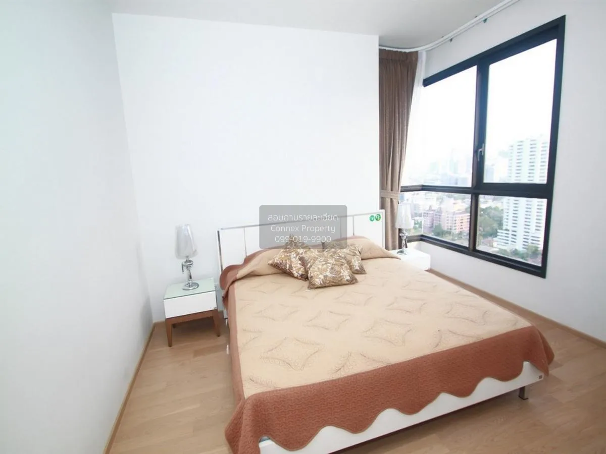 เช่าคอนโด  เอช คิว ทองหล่อ BTS-ทองหล่อ คลองตันเหนือ เขต วัฒนา กรุ