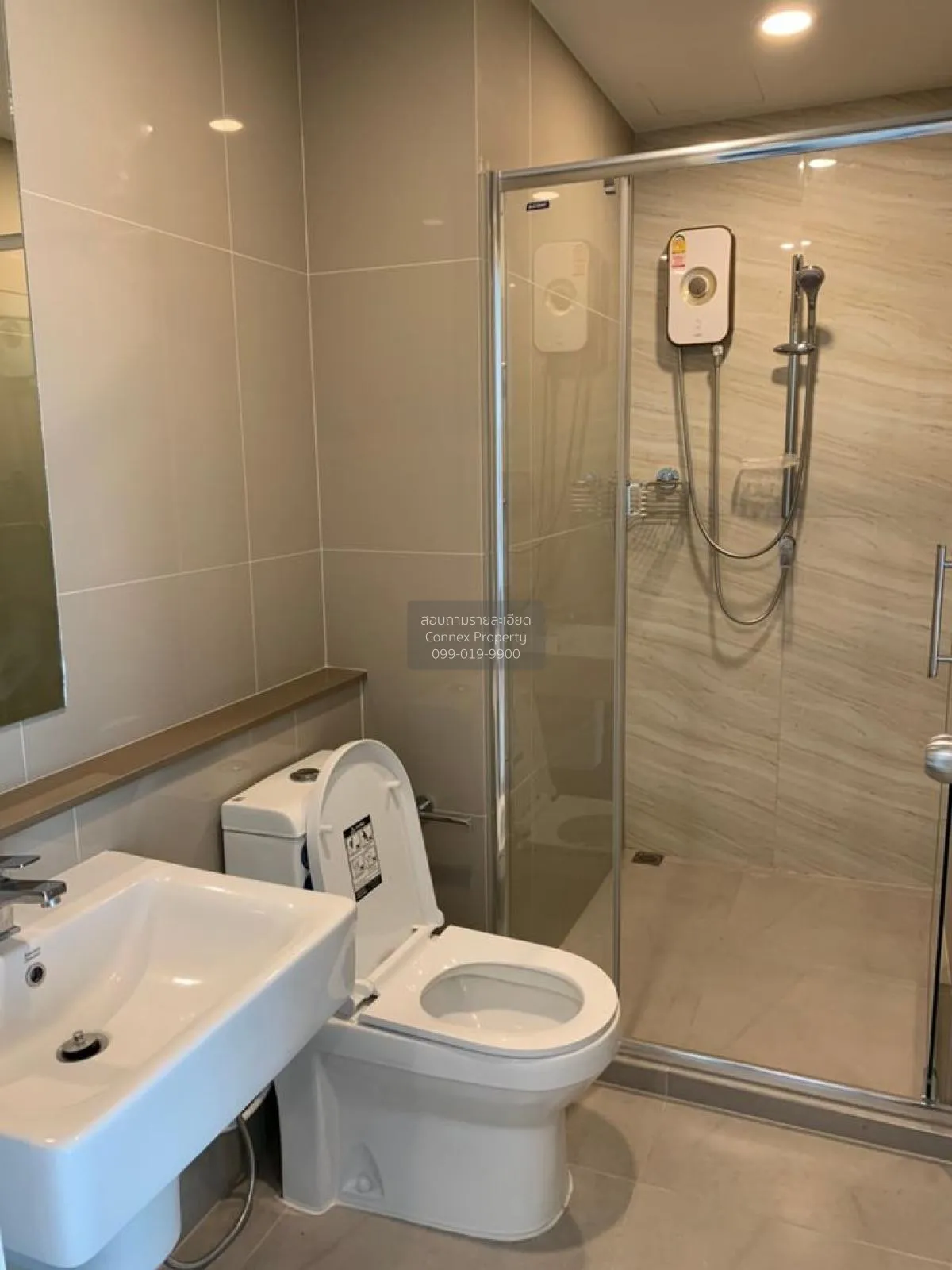 For Rent Condo , The Tree Sukhumvit 71 , ARL-Ramkhamhaeng , Suan 