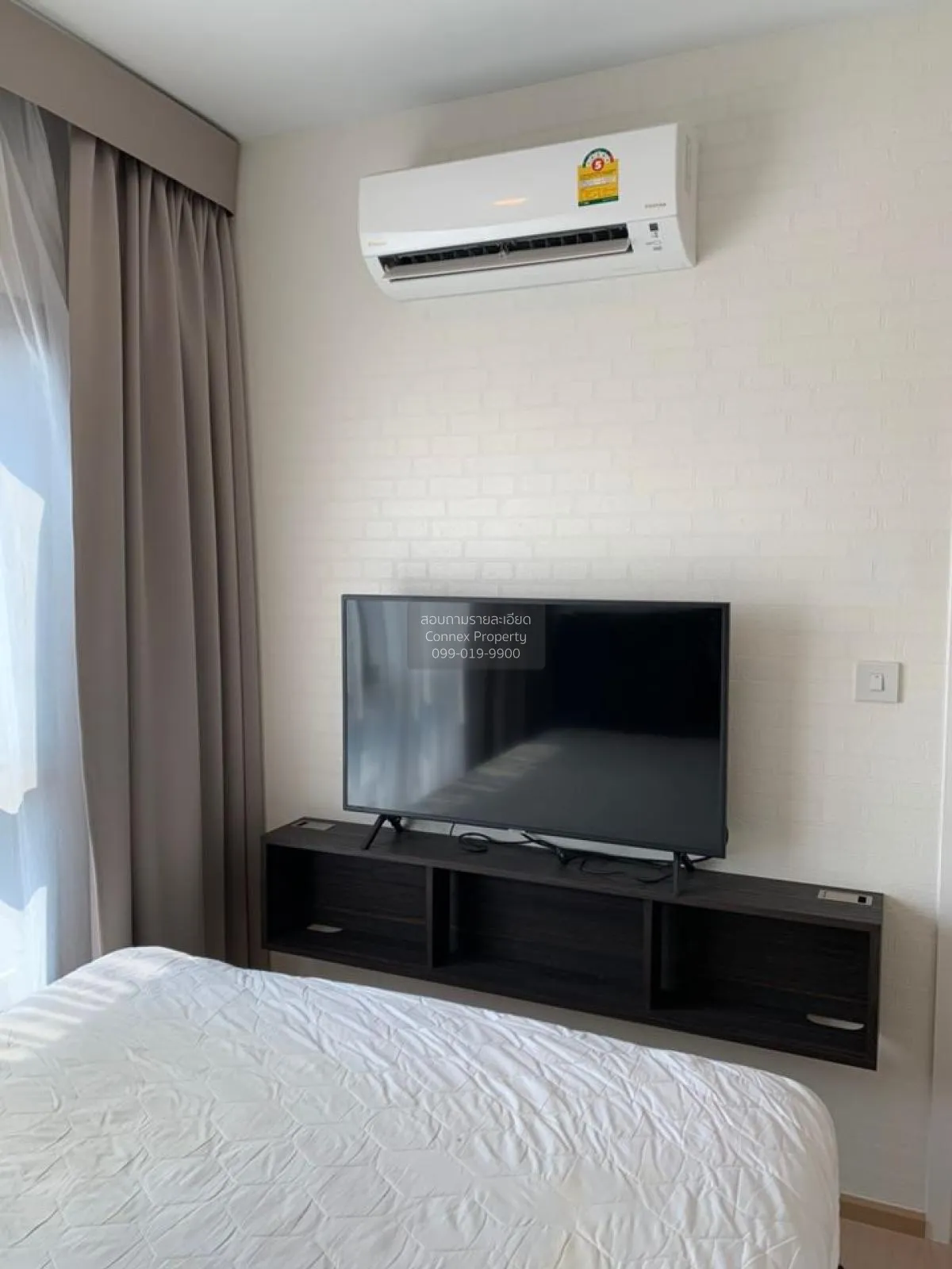 For Rent Condo , The Tree Sukhumvit 71 , ARL-Ramkhamhaeng , Suan 