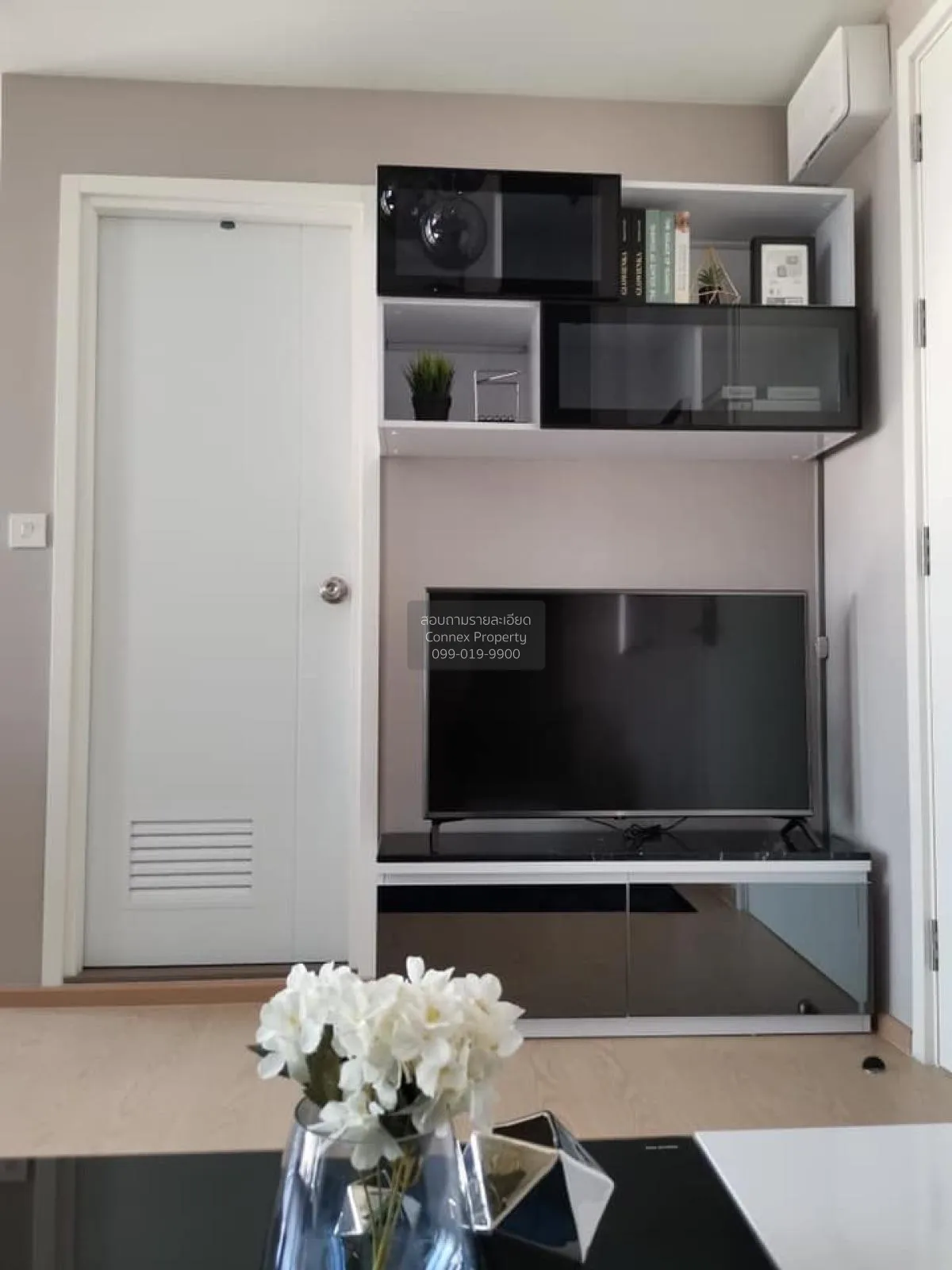 For Rent Condo , The Tree Sukhumvit 71 , ARL-Ramkhamhaeng , Suan  4