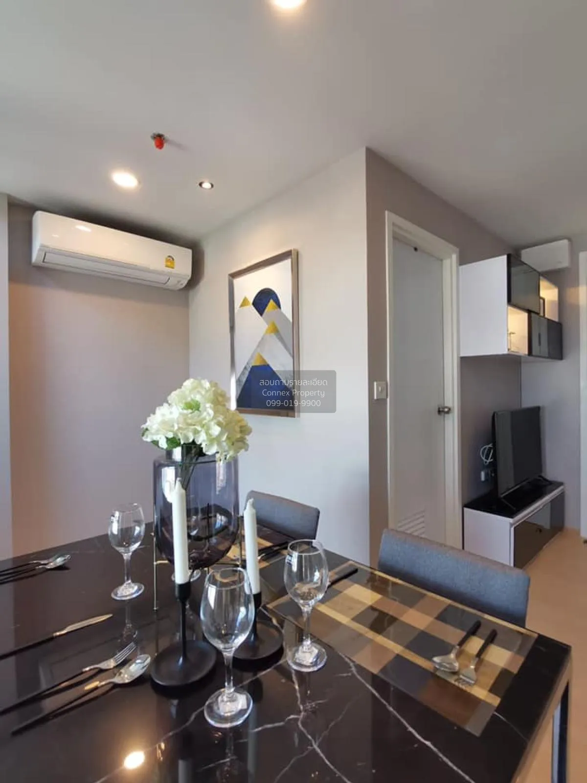 For Rent Condo , The Tree Sukhumvit 71 , ARL-Ramkhamhaeng , Suan 