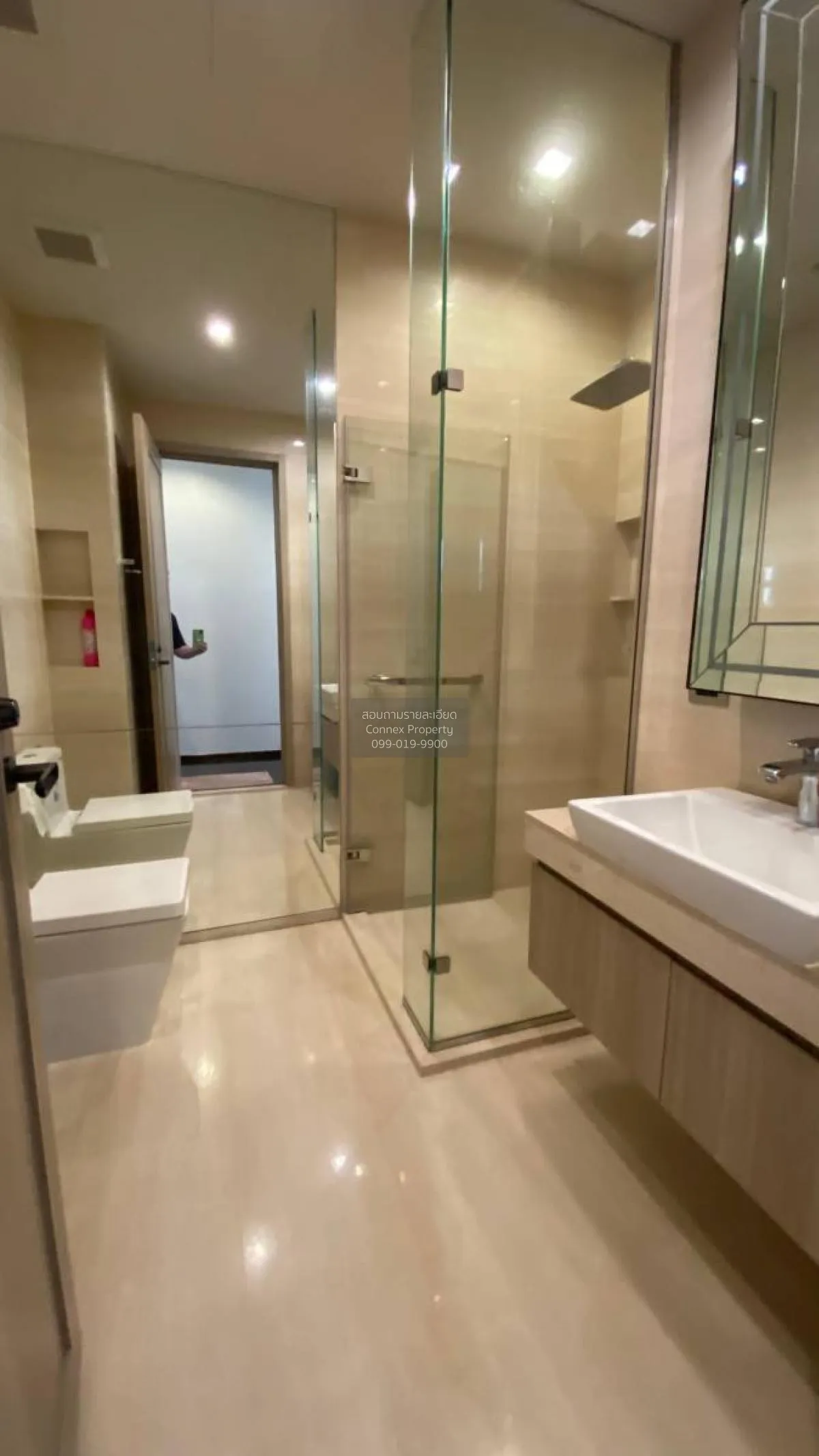 เช่าคอนโด   เดอะ เทอร์ทีไนน์ บาย แสนสิริ BTS-พร้อมพงษ์ คลองเตยเหน