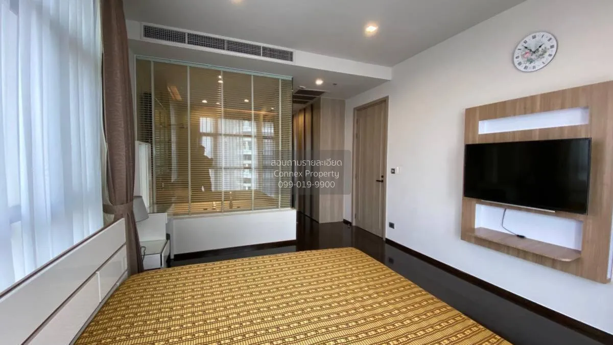 เช่าคอนโด   เดอะ เทอร์ทีไนน์ บาย แสนสิริ BTS-พร้อมพงษ์ คลองเตยเหน