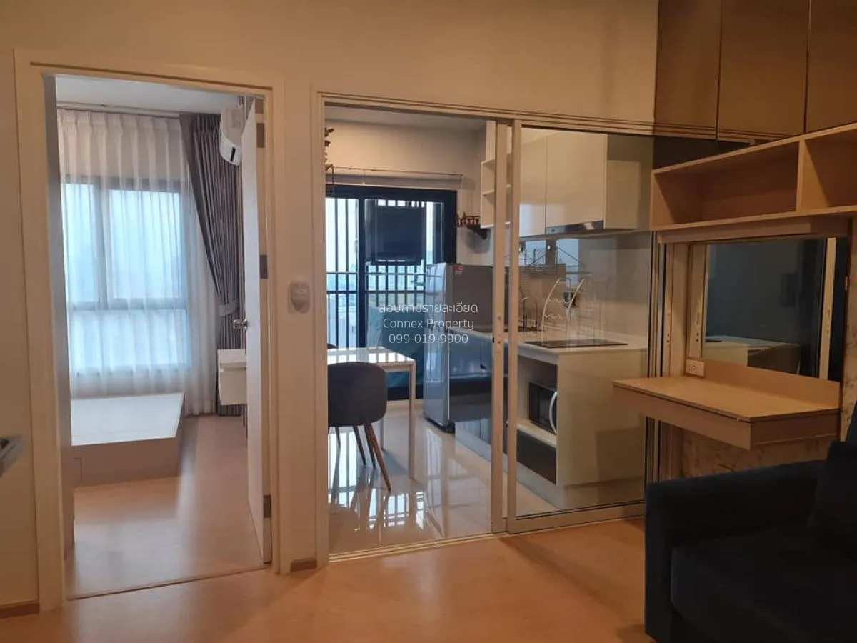 For Rent Condo , The Tree Sukhumvit 71 , ARL-Ramkhamhaeng , Suan  1