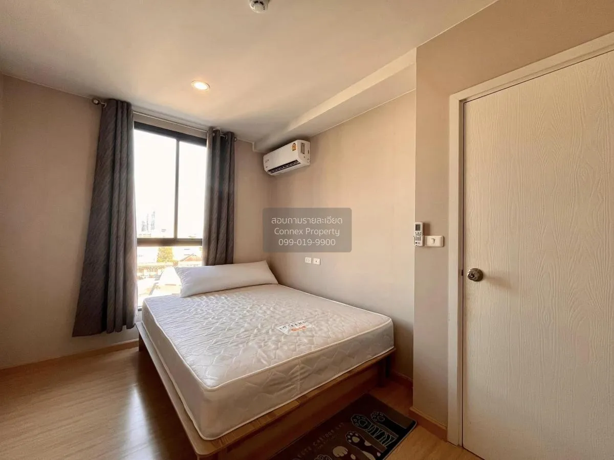 เช่าคอนโด  เดอะ ทรี อ่อนนุช สเตชั่น BTS-อ่อนนุช บางจาก เขต พระโขน