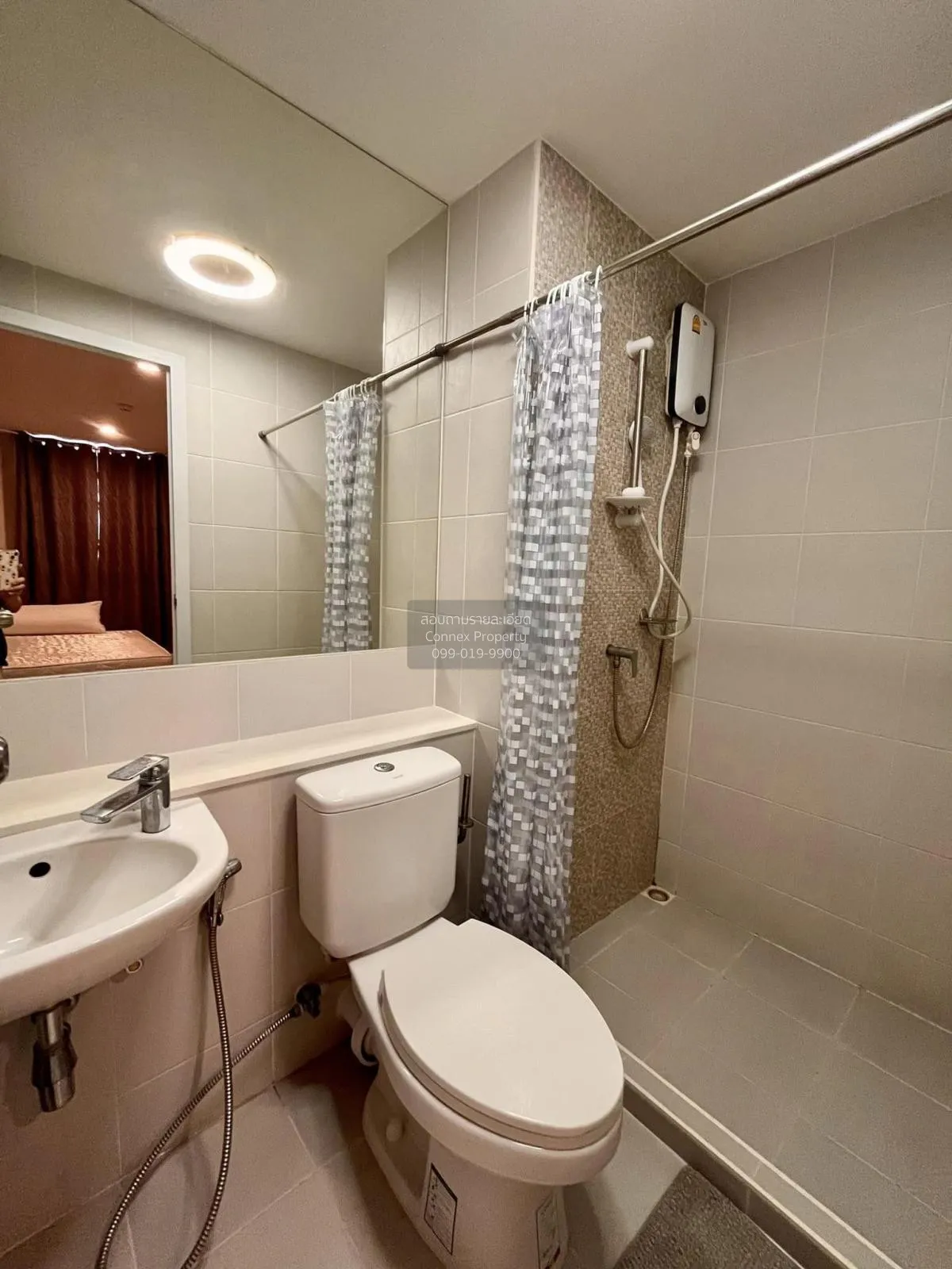 เช่าคอนโด  เดอะ ทรี อ่อนนุช สเตชั่น BTS-อ่อนนุช บางจาก เขต พระโขน