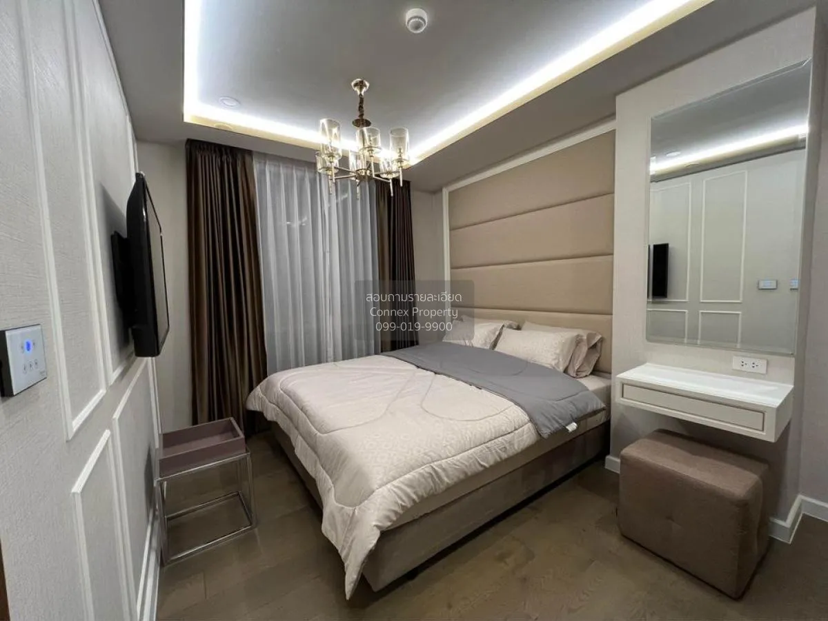 For Rent Condo , Amaranta Residence , MRT-Huai Khwang , Huai Khwa