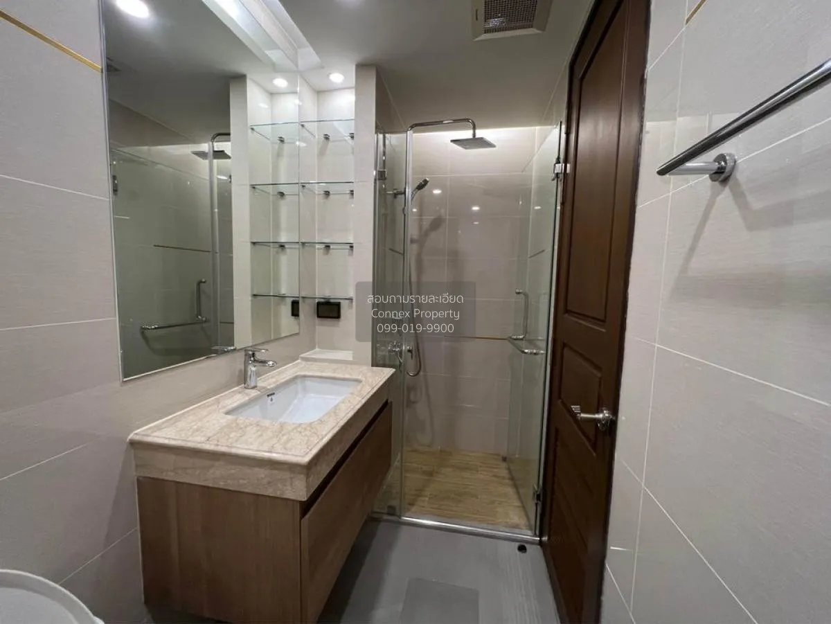 For Rent Condo , Amaranta Residence , MRT-Huai Khwang , Huai Khwa