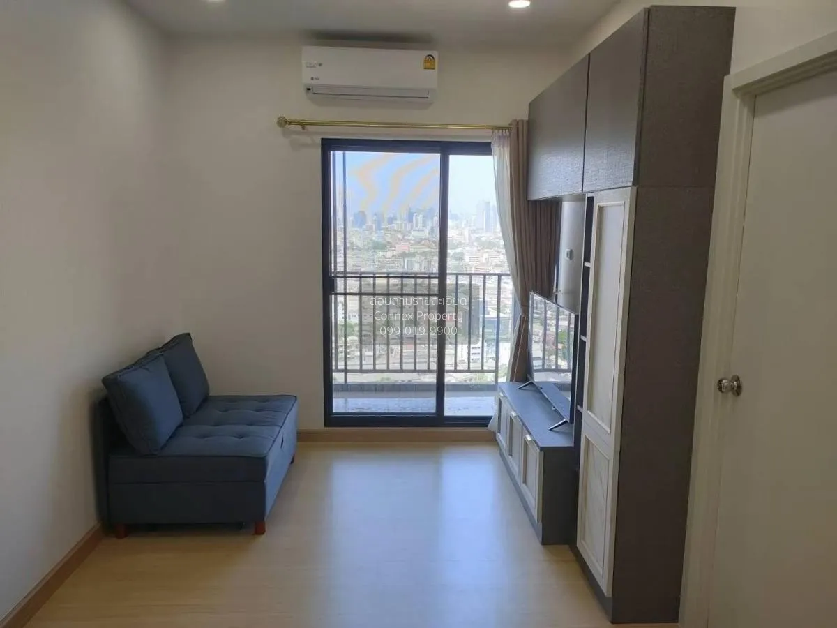 เช่าคอนโด  ศุภาลัย ลอฟท์ ประชาธิปก-วงเวียนใหญ่ BTS-วงเวียนใหญ่ สม 1