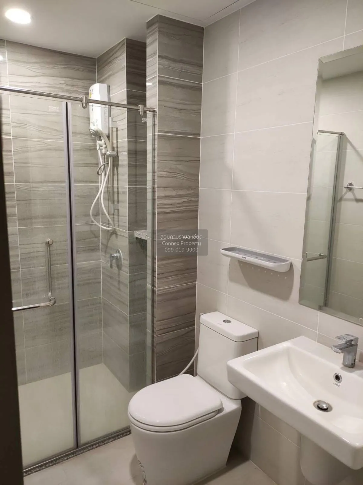 เช่าคอนโด  ศุภาลัย ลอฟท์ ประชาธิปก-วงเวียนใหญ่ BTS-วงเวียนใหญ่ สม