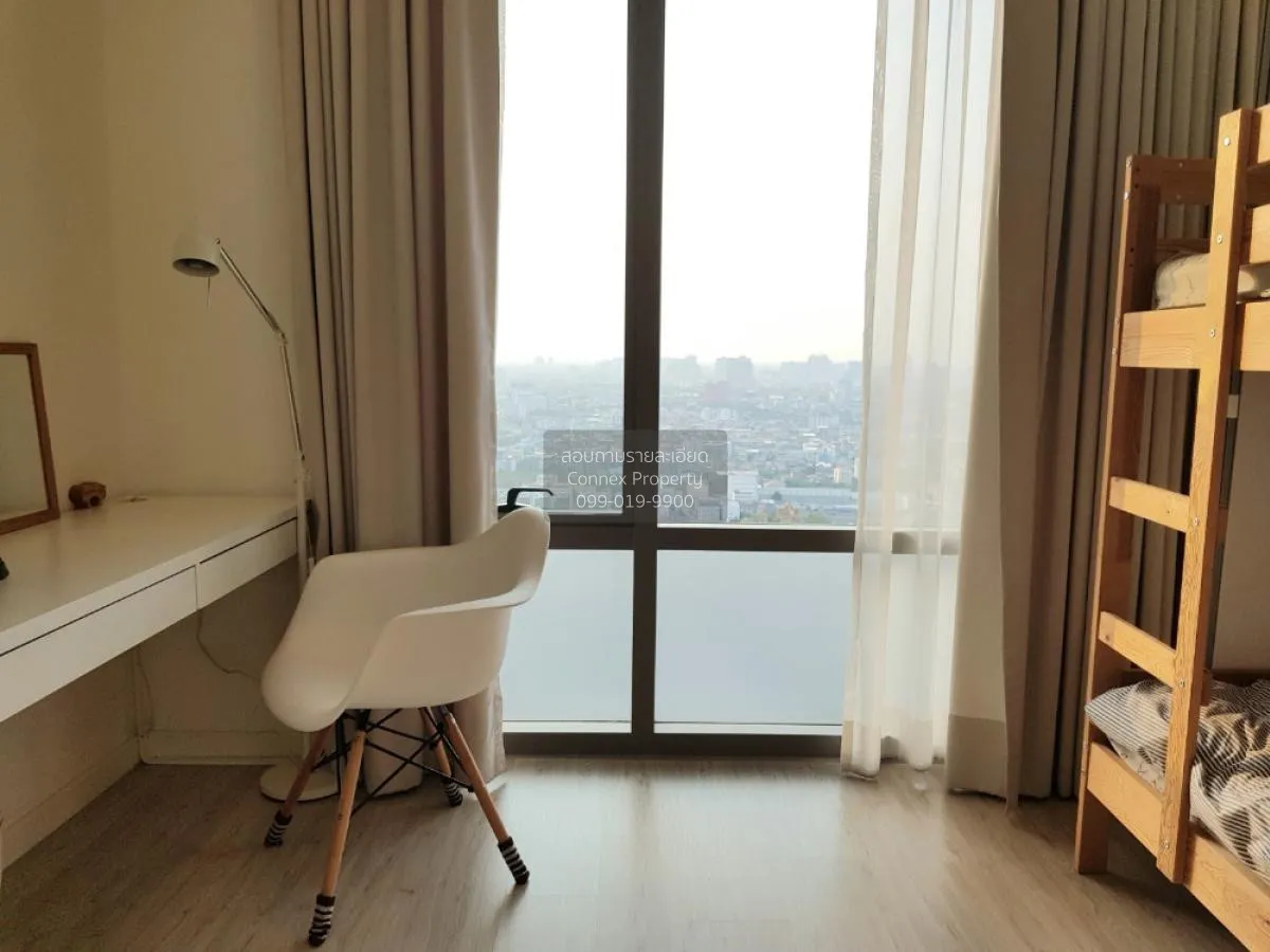 For Sale Condo , Star View Rama 3 , high floor , river view , Ban