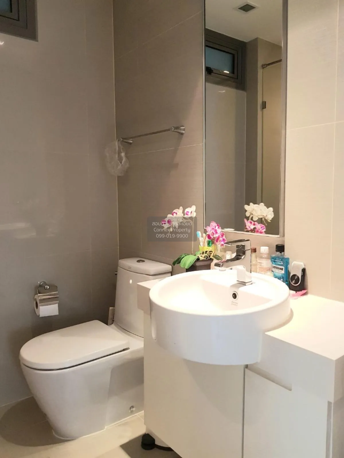 For Sale Condo , Star View Rama 3 , high floor , river view , Ban