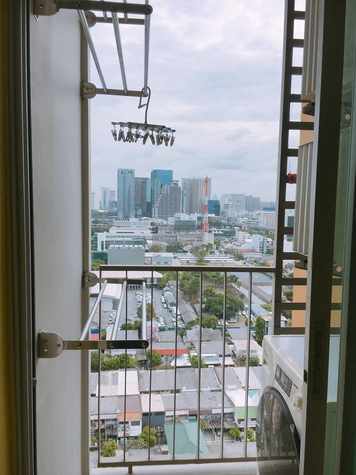 ขายคอนโด  ยู ดีไลท์ แอท จตุจักร สเตชั่น MRT-สวนจตุจักร จอมพล  เขต