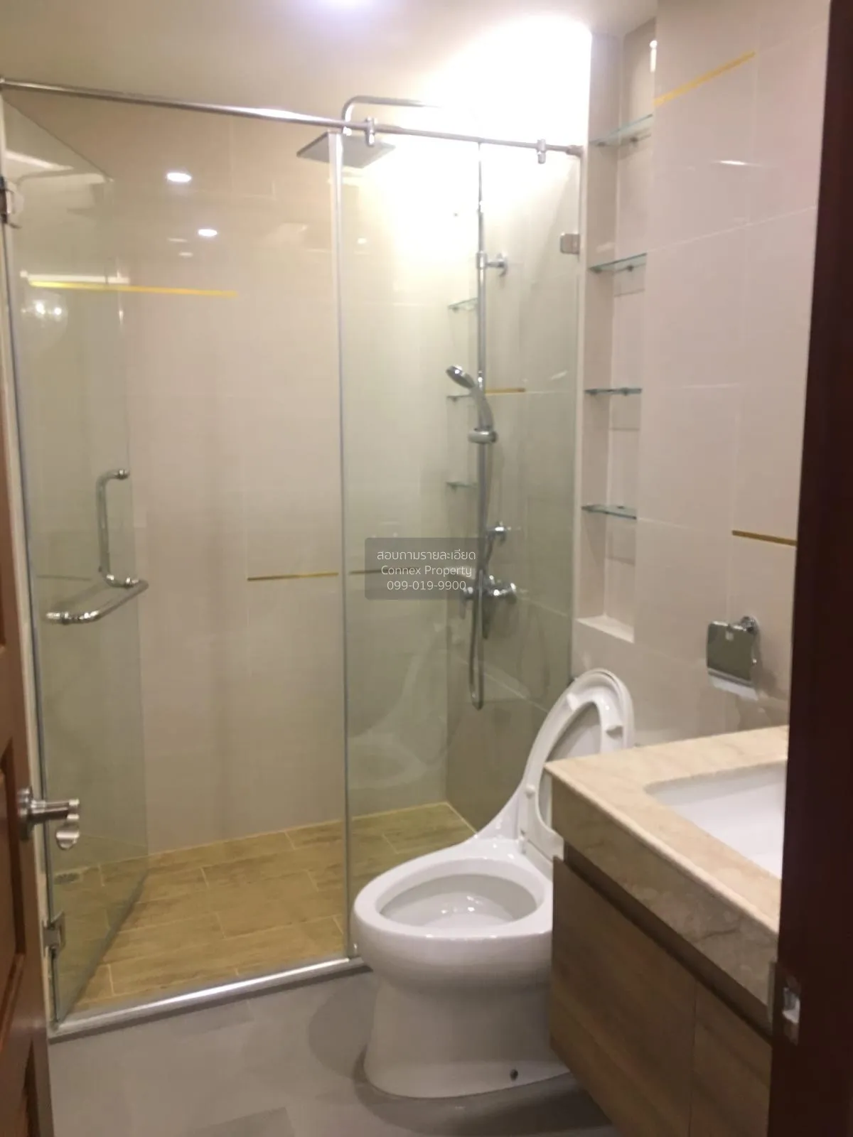 เช่าคอนโด  อมรันทา เรสซิเด้นซ์ MRT-ห้วยขวาง ห้วยขวาง เขต ห้วยขวาง