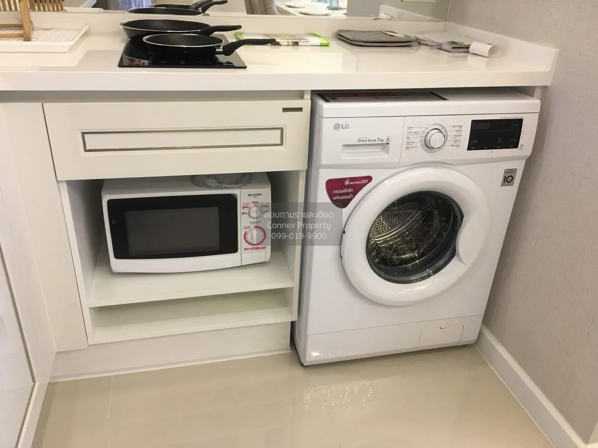 เช่าคอนโด  อมรันทา เรสซิเด้นซ์ MRT-ห้วยขวาง ห้วยขวาง เขต ห้วยขวาง 3