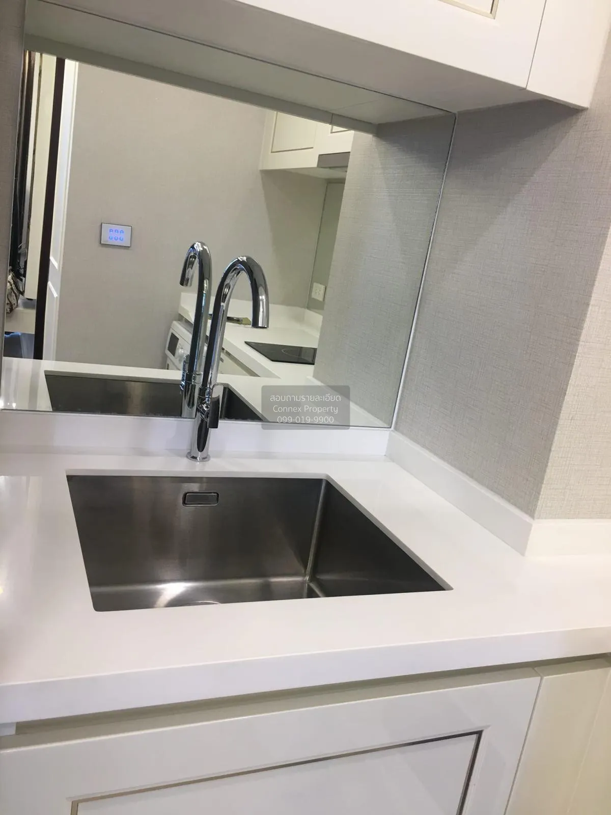 เช่าคอนโด  อมรันทา เรสซิเด้นซ์ MRT-ห้วยขวาง ห้วยขวาง เขต ห้วยขวาง