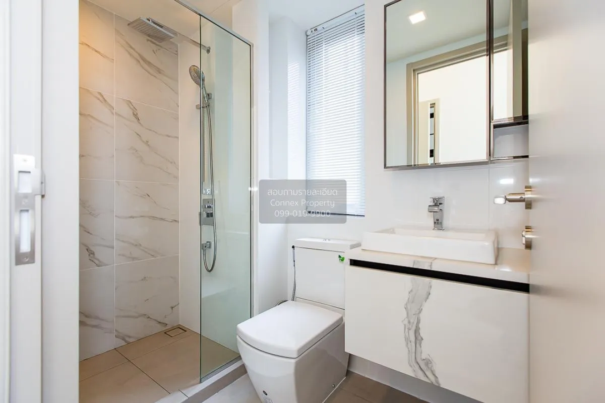 เช่าคอนโด  เดอะไลน์ สุขุมวิท 101 BTS-ปุณณวิถี บางจาก เขต พระโขนง 