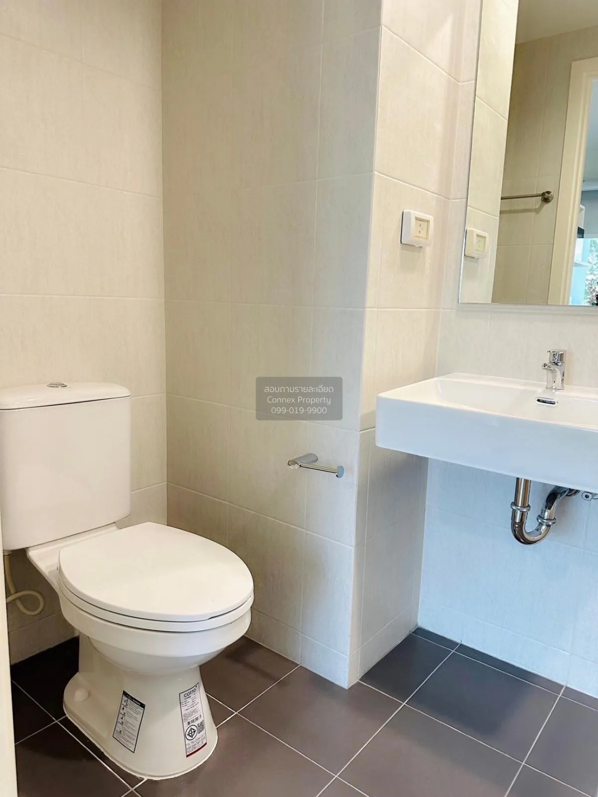 เช่าคอนโด  ไอคอนโด แอคทีฟ พัฒนาการ ARL-หัวหมาก สวนหลวง เขต สวนหลว