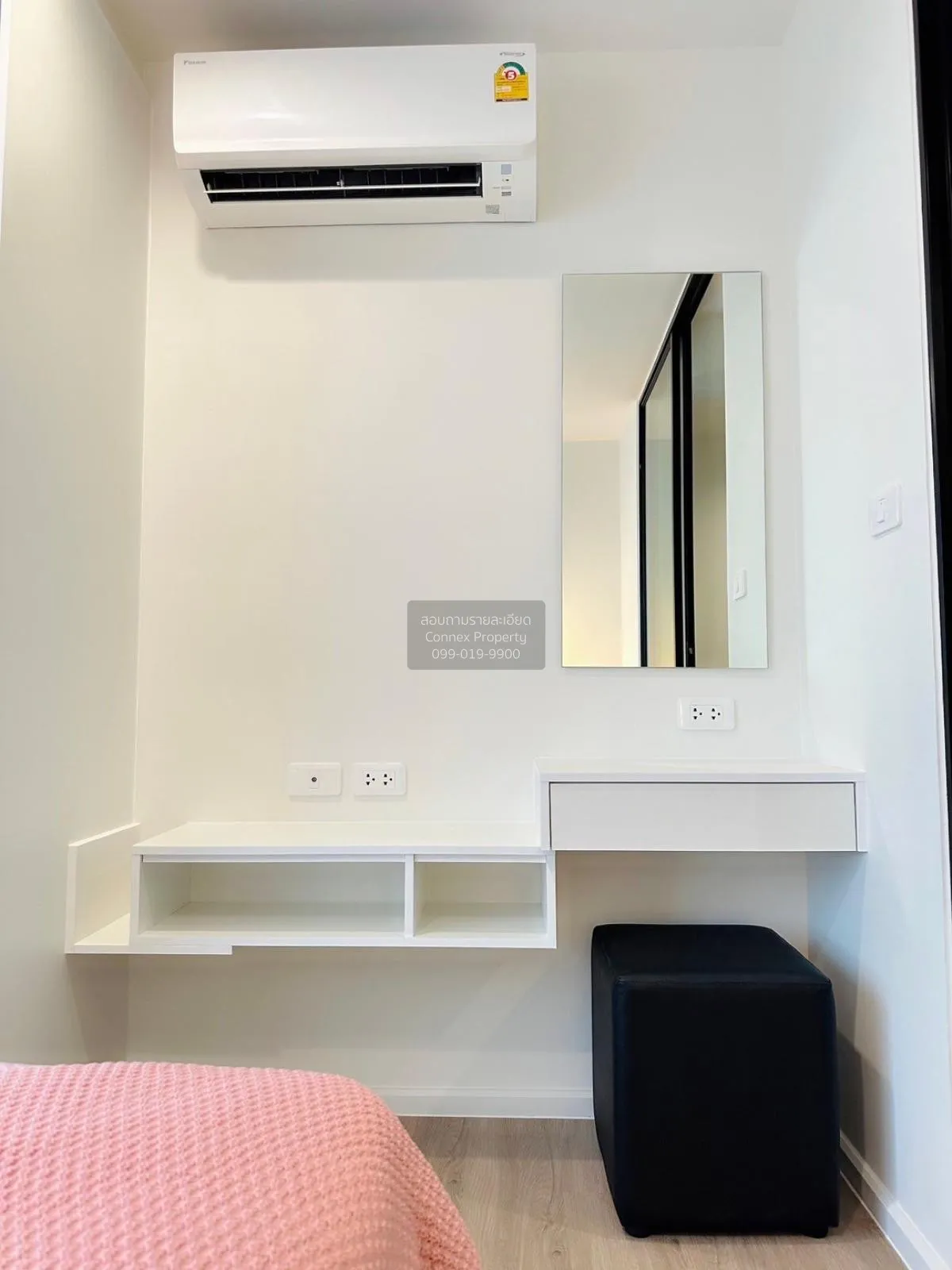 เช่าคอนโด  ไอคอนโด แอคทีฟ พัฒนาการ ARL-หัวหมาก สวนหลวง เขต สวนหลว