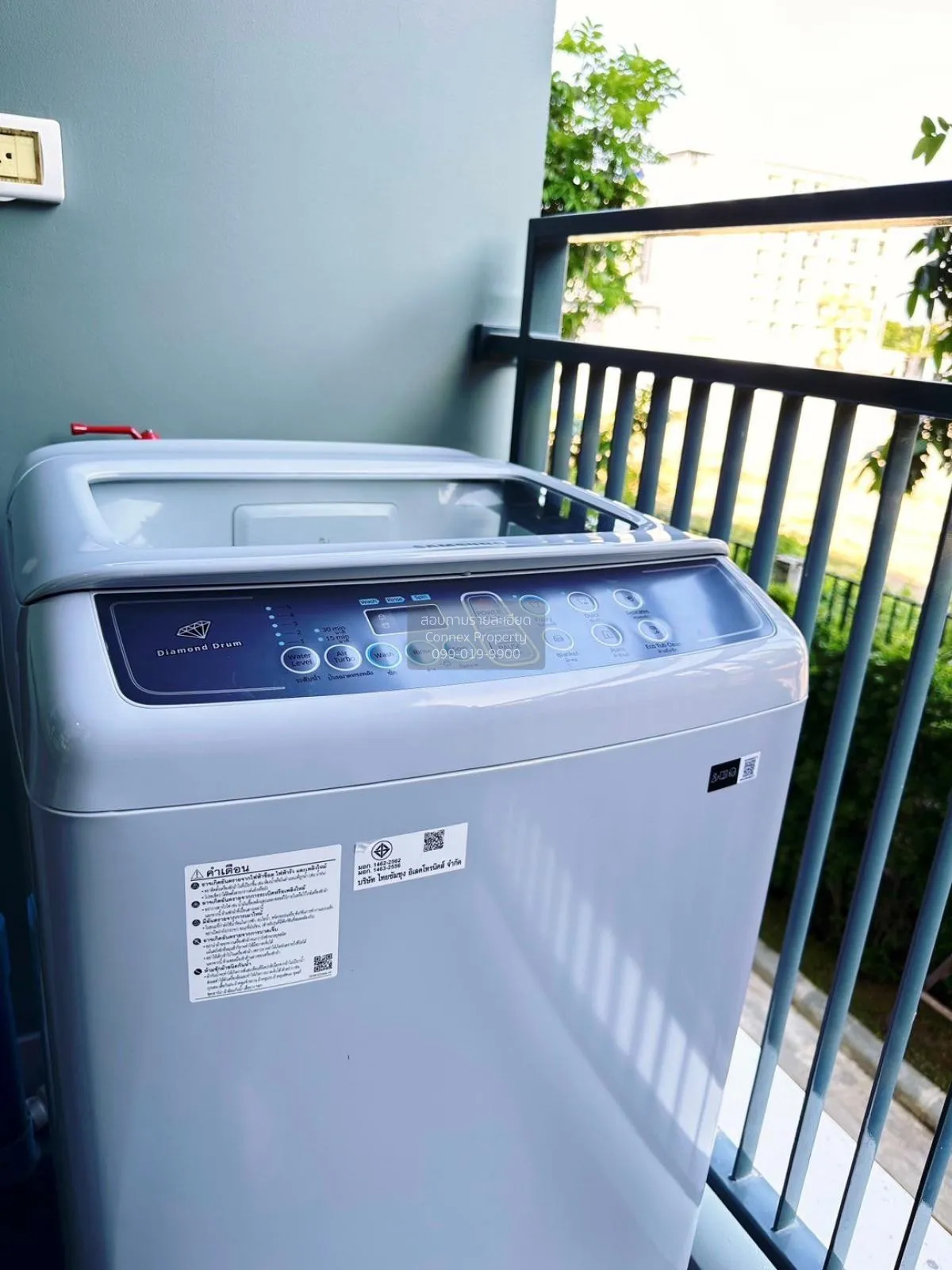 เช่าคอนโด  ไอคอนโด แอคทีฟ พัฒนาการ ARL-หัวหมาก สวนหลวง เขต สวนหลว