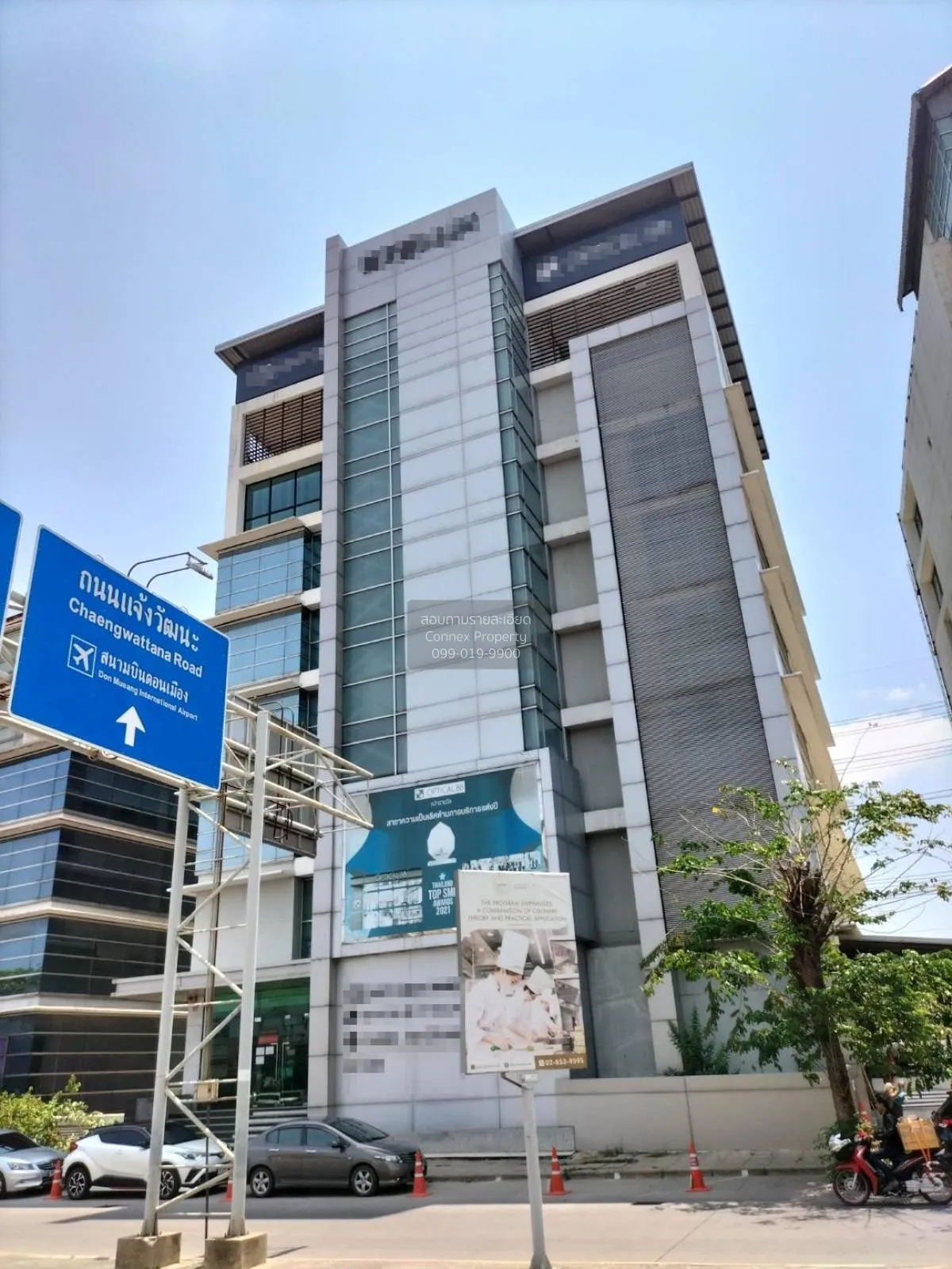 For Sale 8-storey office building, Muang Thong Thani , Ban Mai ,  2