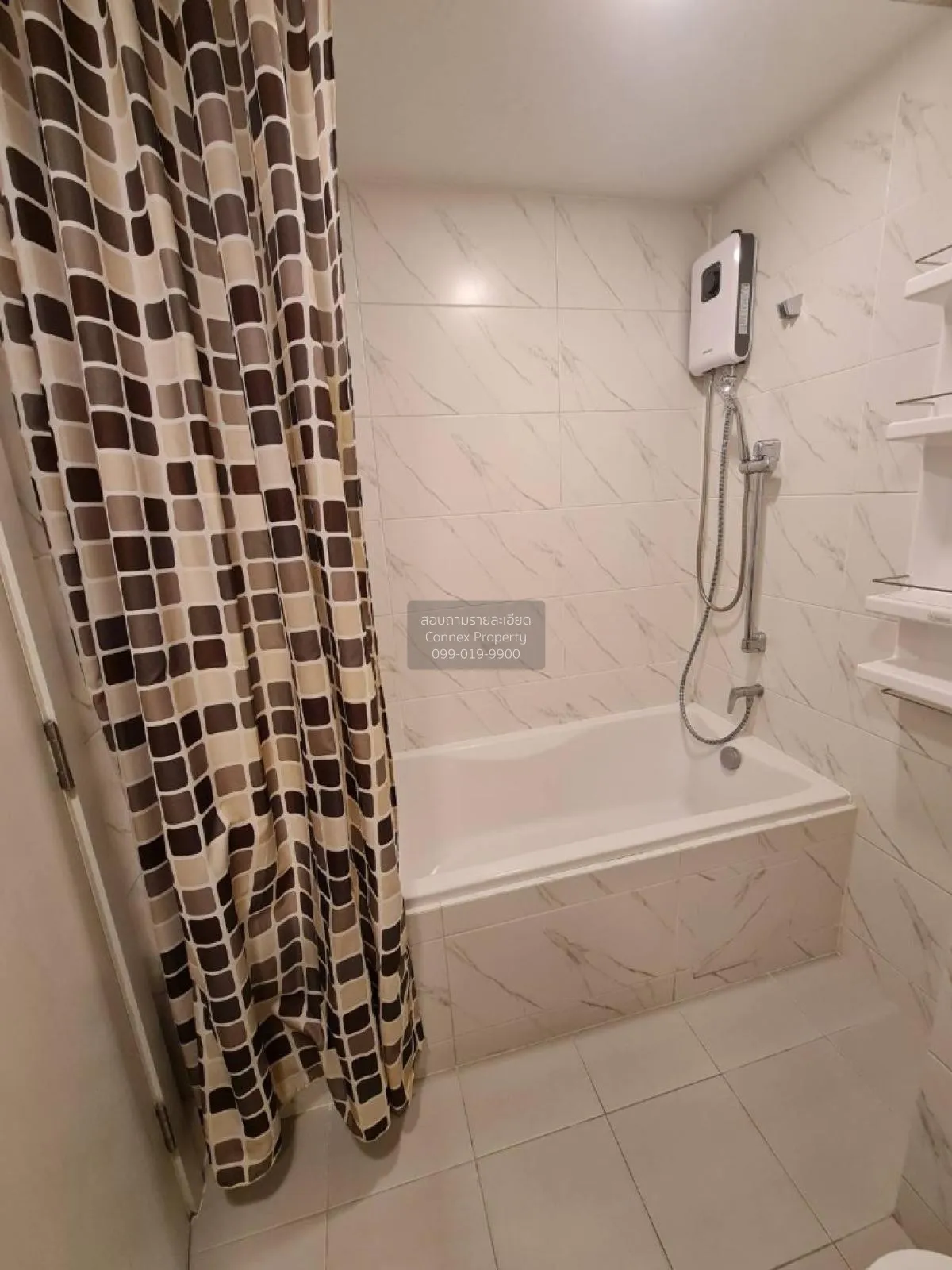 ขายคอนโด  แอทโมซ รัชดา - ห้วยขวาง วังทองหลาง เขต วังทองหลาง กรุงเ