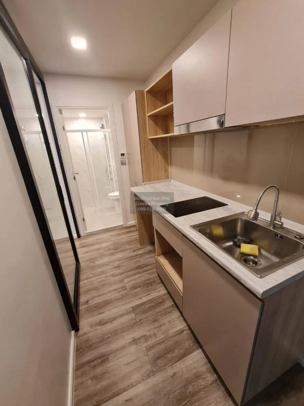 ขายคอนโด  แอทโมซ รัชดา - ห้วยขวาง วังทองหลาง เขต วังทองหลาง กรุงเ 4