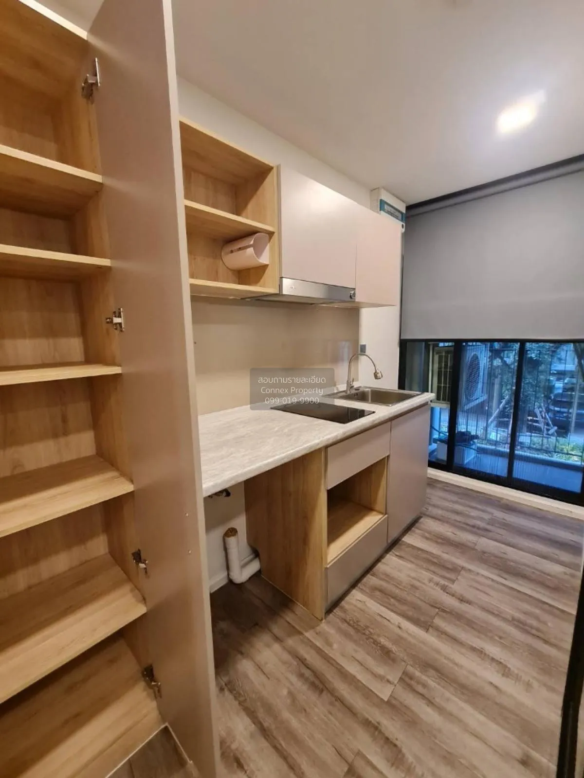 ขายคอนโด  แอทโมซ รัชดา - ห้วยขวาง วังทองหลาง เขต วังทองหลาง กรุงเ