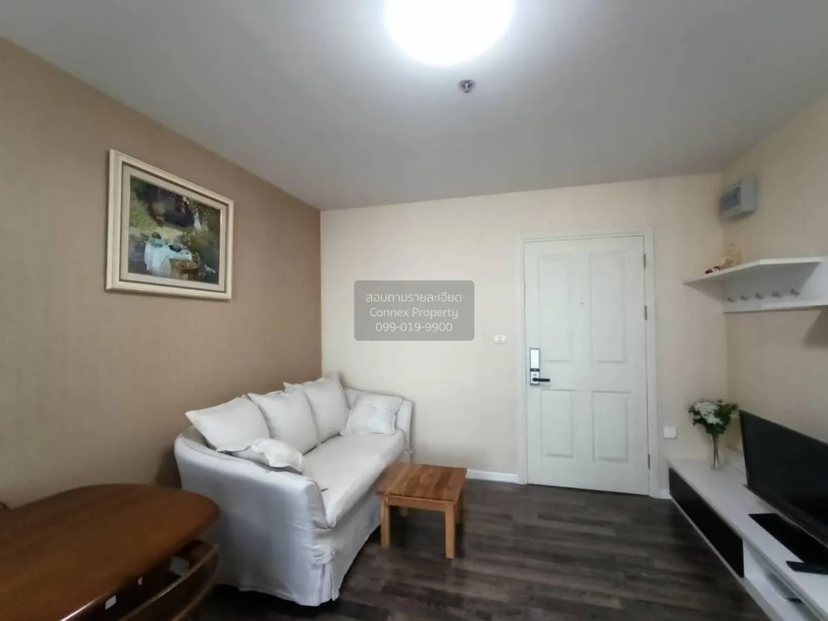 เช่าคอนโด  ดีบุรา พรานนก MRT-ไฟฉาย บ้านช่างหล่อ เขต บางกอกน้อย กร 1