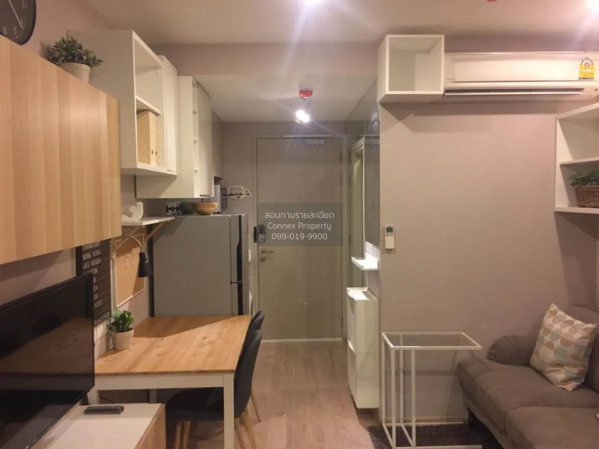 For Rent Condo , Ideo Q Chula-Samyan , MRT-Sam Yan , Bang Rak , B 3
