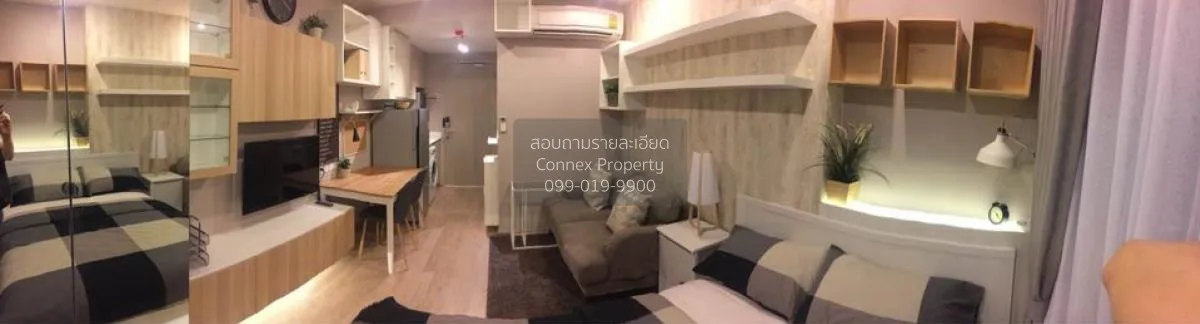 For Rent Condo , Ideo Q Chula-Samyan , MRT-Sam Yan , Bang Rak , B