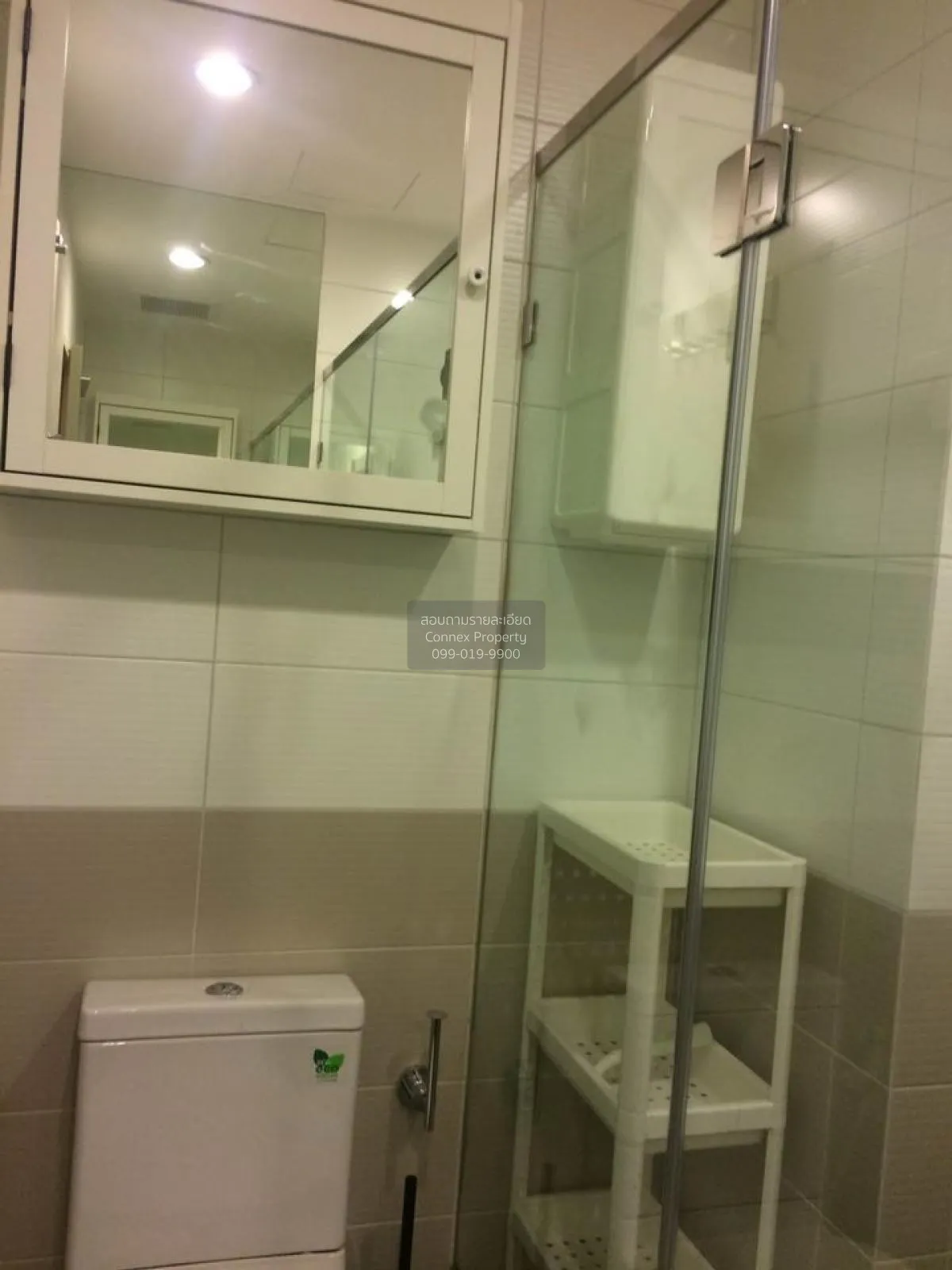 For Rent Condo , Ideo Q Chula-Samyan , MRT-Sam Yan , Bang Rak , B